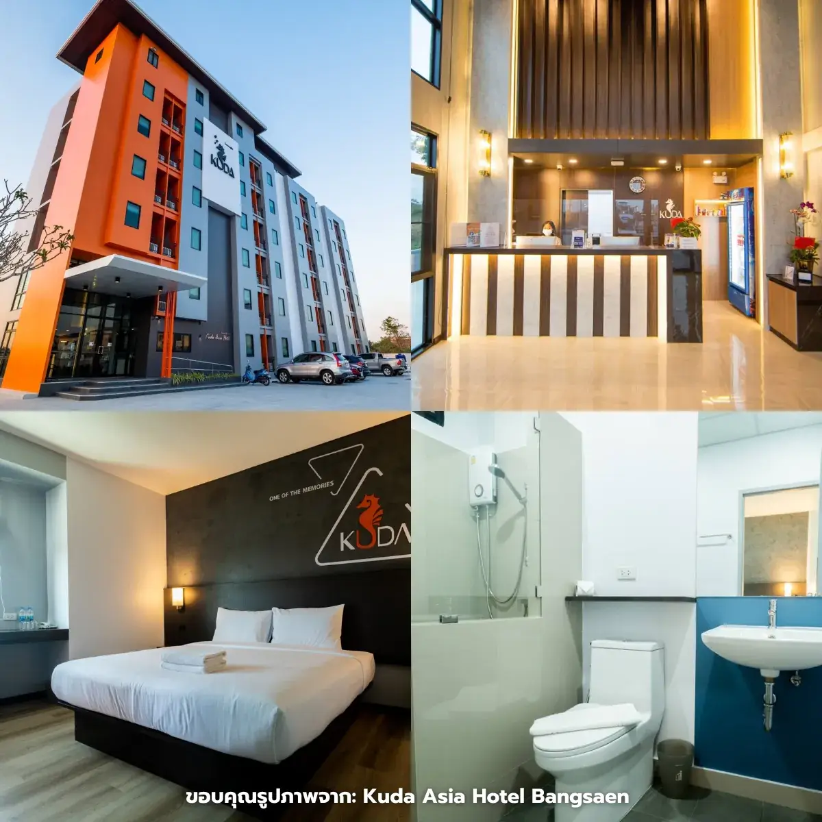 ที่พักบางแสน เปิดใหม่ ใกล้ทะเล ถูกใจสายคอนเทนต์