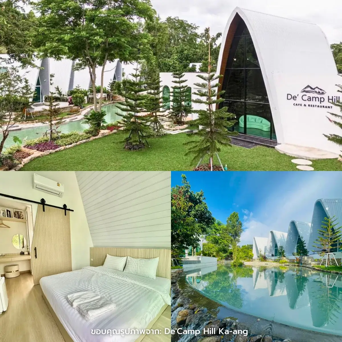 ที่พักนครนายก ริมน้ำ บรรยากาศดี ฟีลธรรมชาติสุดฮีลใจ