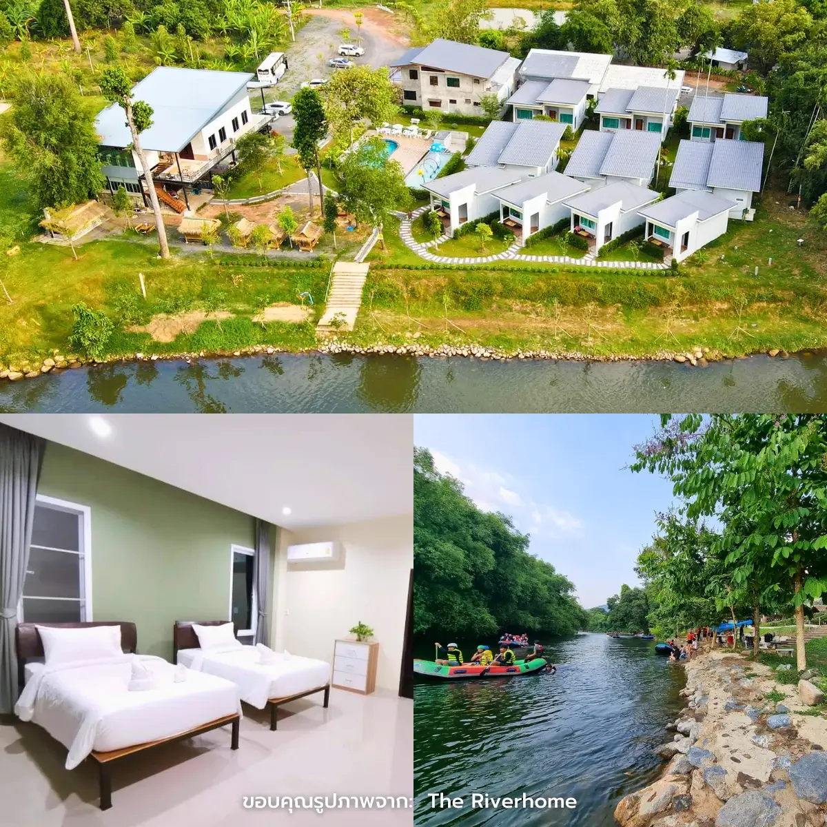 ที่พักนครนายก ริมน้ำ บรรยากาศดี ฟีลธรรมชาติสุดฮีลใจ