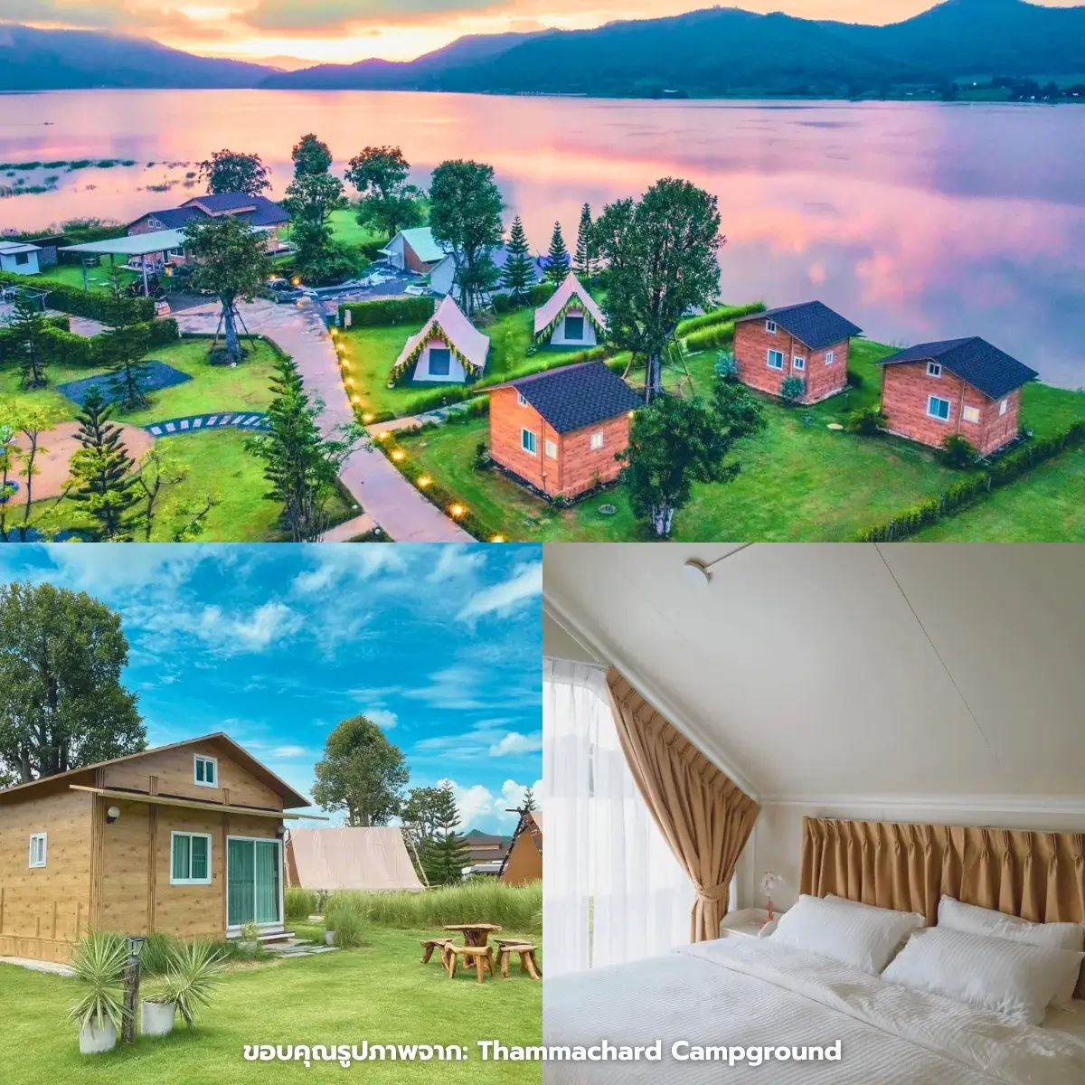 ที่พักสุพรรณบุรี ริมน้ำสวยๆ เอาใจสายธรรมชาติ