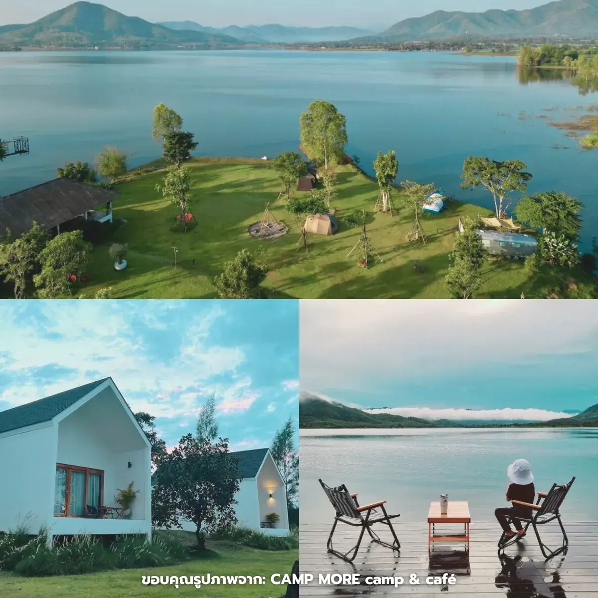 ที่พักสุพรรณบุรี ริมน้ำสวยๆ เอาใจสายธรรมชาติ