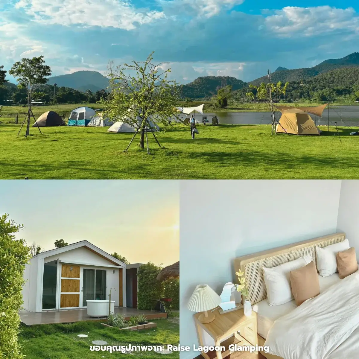 ที่พักสุพรรณบุรี ริมน้ำสวยๆ เอาใจสายธรรมชาติ