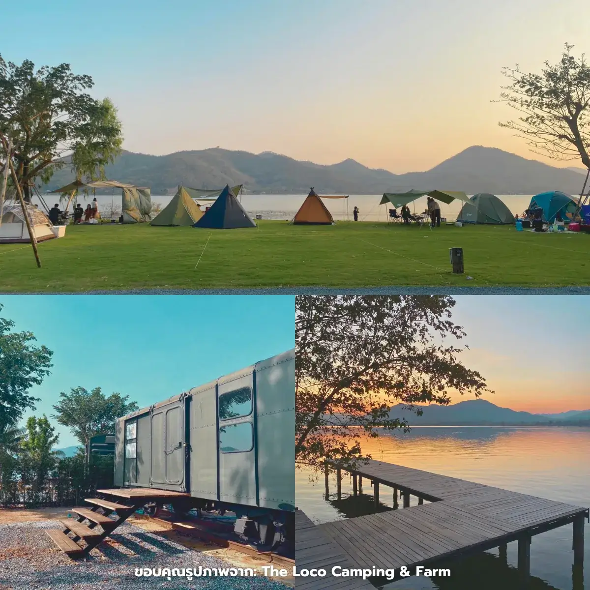 ที่พักสุพรรณบุรี ริมน้ำสวยๆ เอาใจสายธรรมชาติ