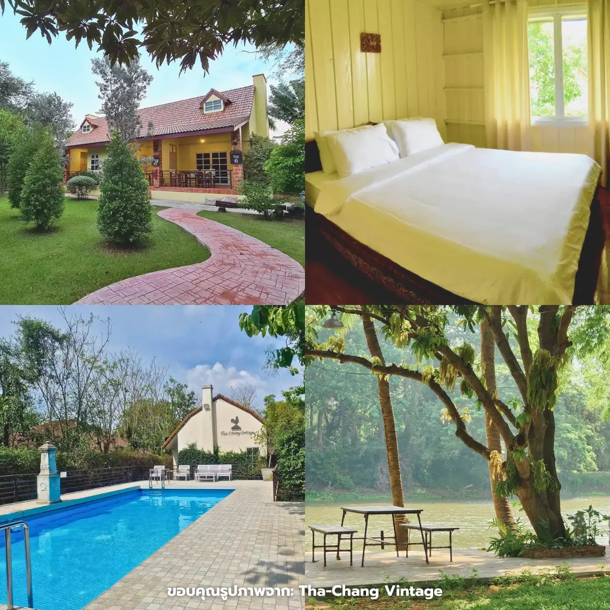 ที่พักสุพรรณบุรี ริมน้ำสวยๆ เอาใจสายธรรมชาติ