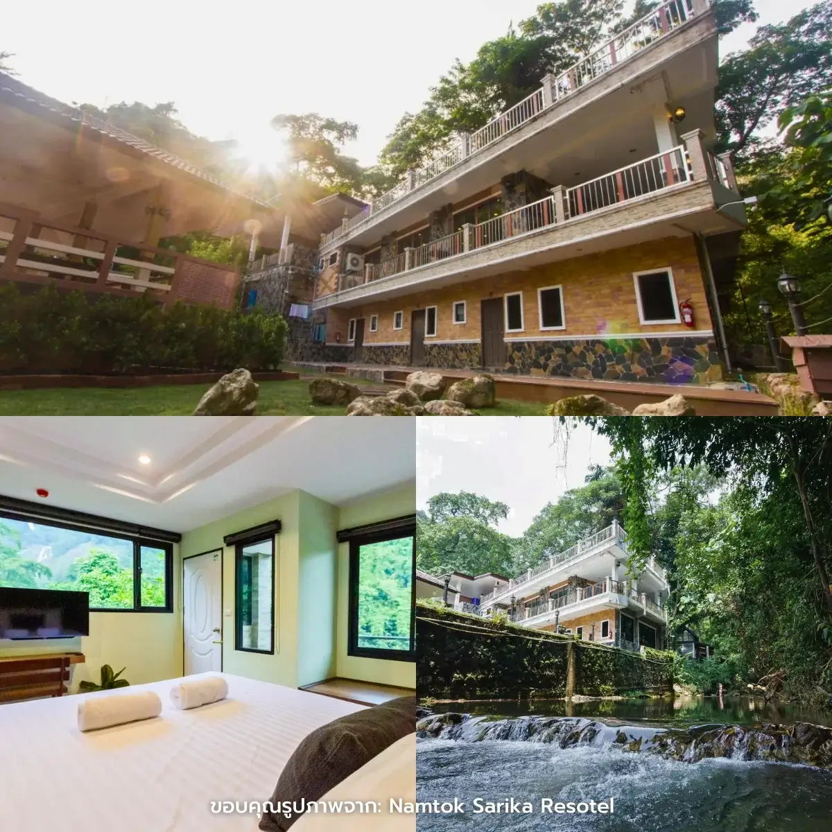 ที่พักนครนายก ริมน้ำ บรรยากาศดี ฟีลธรรมชาติสุดฮีลใจ