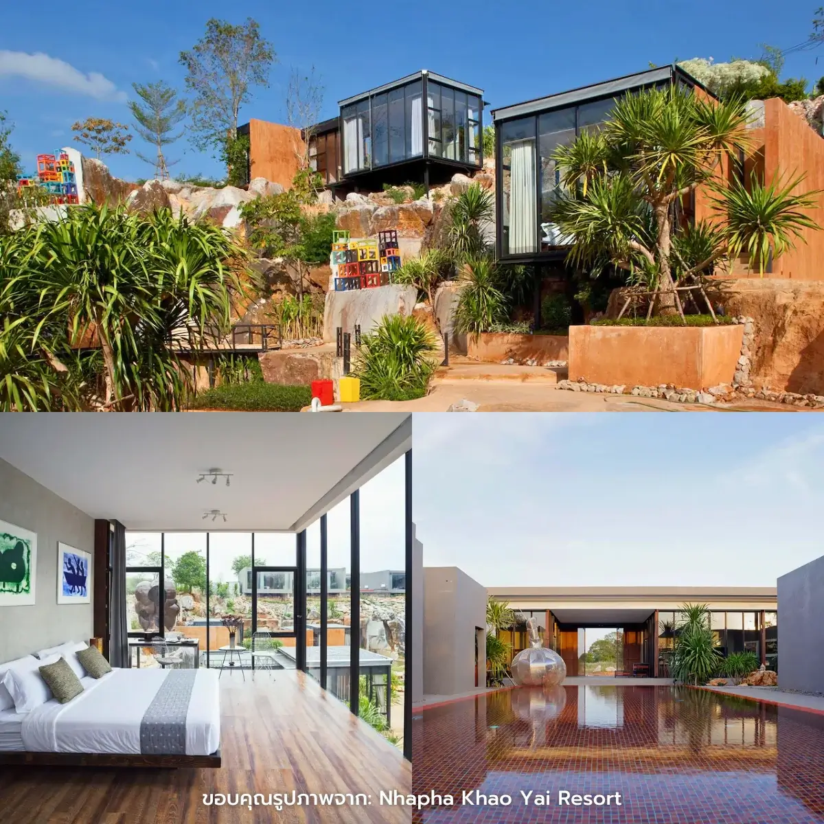 ที่พักเขาใหญ่ วิวสวย ใกล้ชิดธรรมชาติ