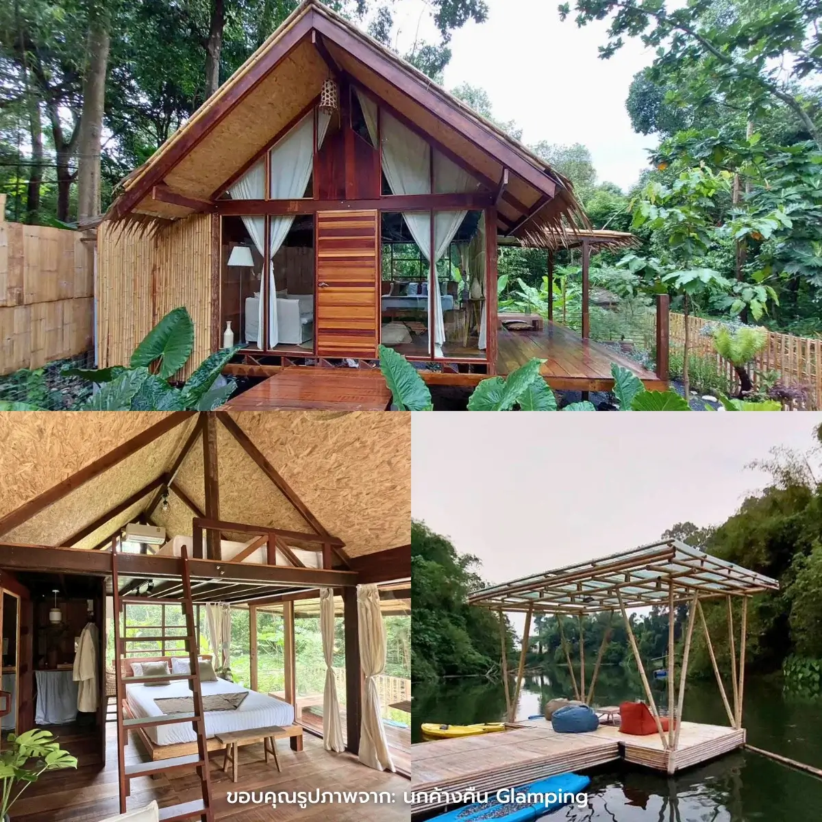 ที่พักนครนายก ริมน้ำ บรรยากาศดี ฟีลธรรมชาติสุดฮีลใจ