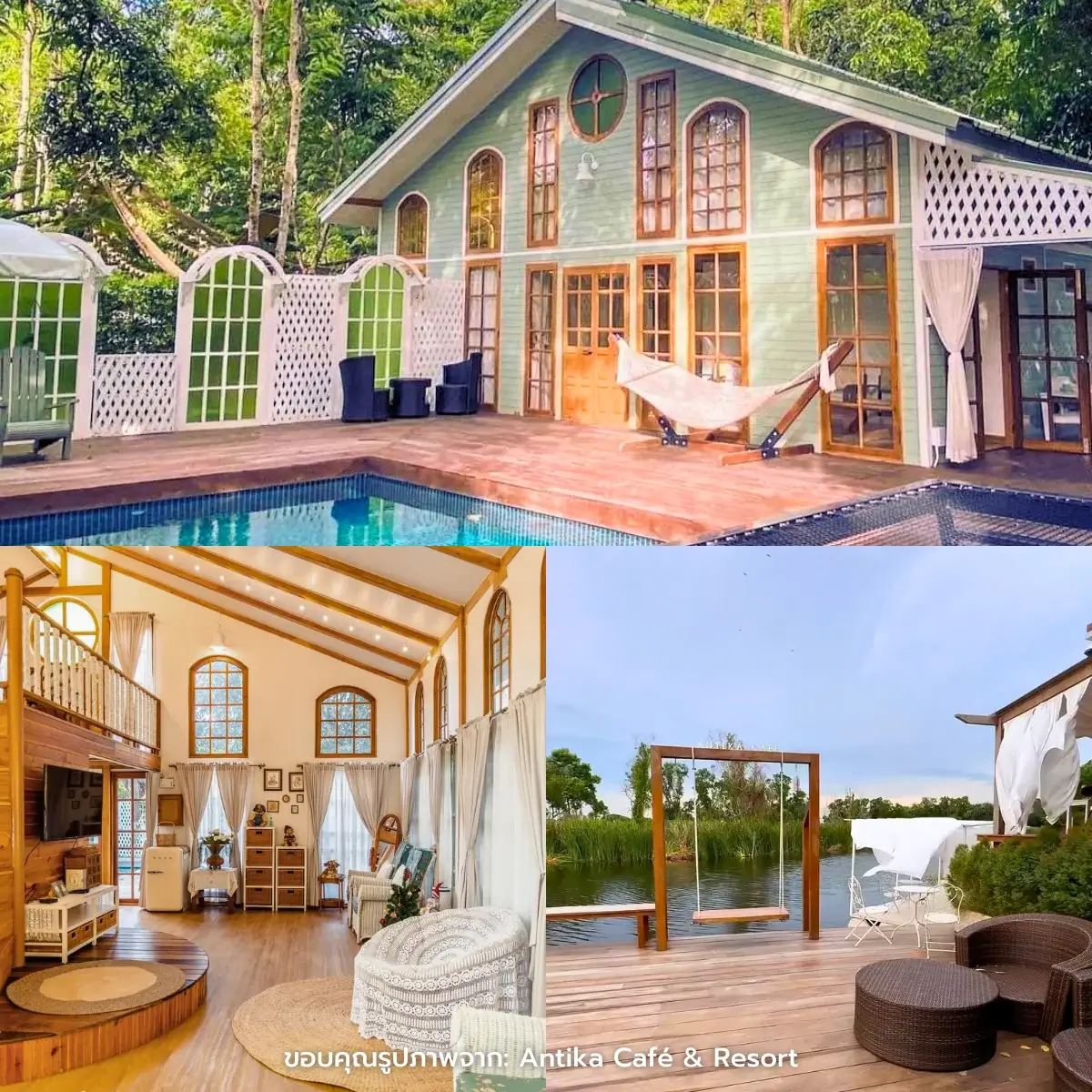 ที่พักสระบุรี ริมน้ำสุดชิลล์ ใกล้กรุงเทพ ราคาเบาๆ