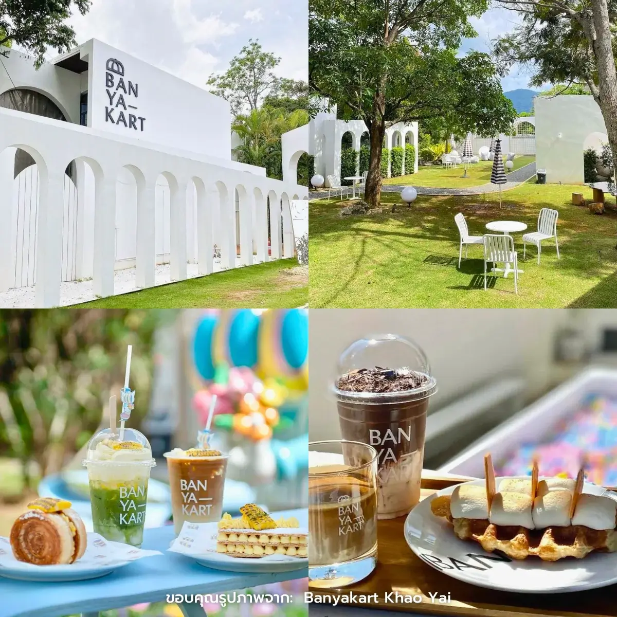 คาเฟ่เขาใหญ่ เปิดใหม่ ฟีลธรรมชาติ ถ่ายรูปสวยๆ