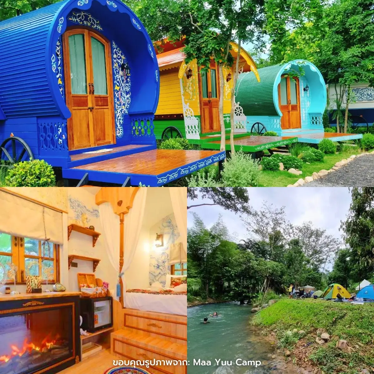 ที่พักสระบุรี ริมน้ำสุดชิลล์ ใกล้กรุงเทพ ราคาเบาๆ