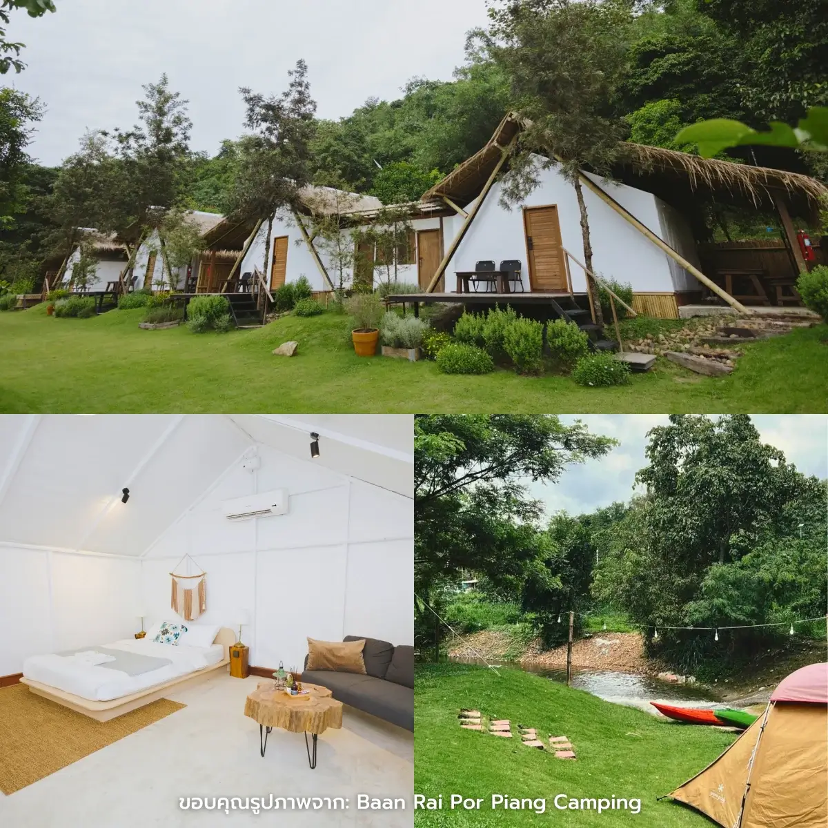 ที่พักสระบุรี ริมน้ำสุดชิลล์ ใกล้กรุงเทพ ราคาเบาๆ