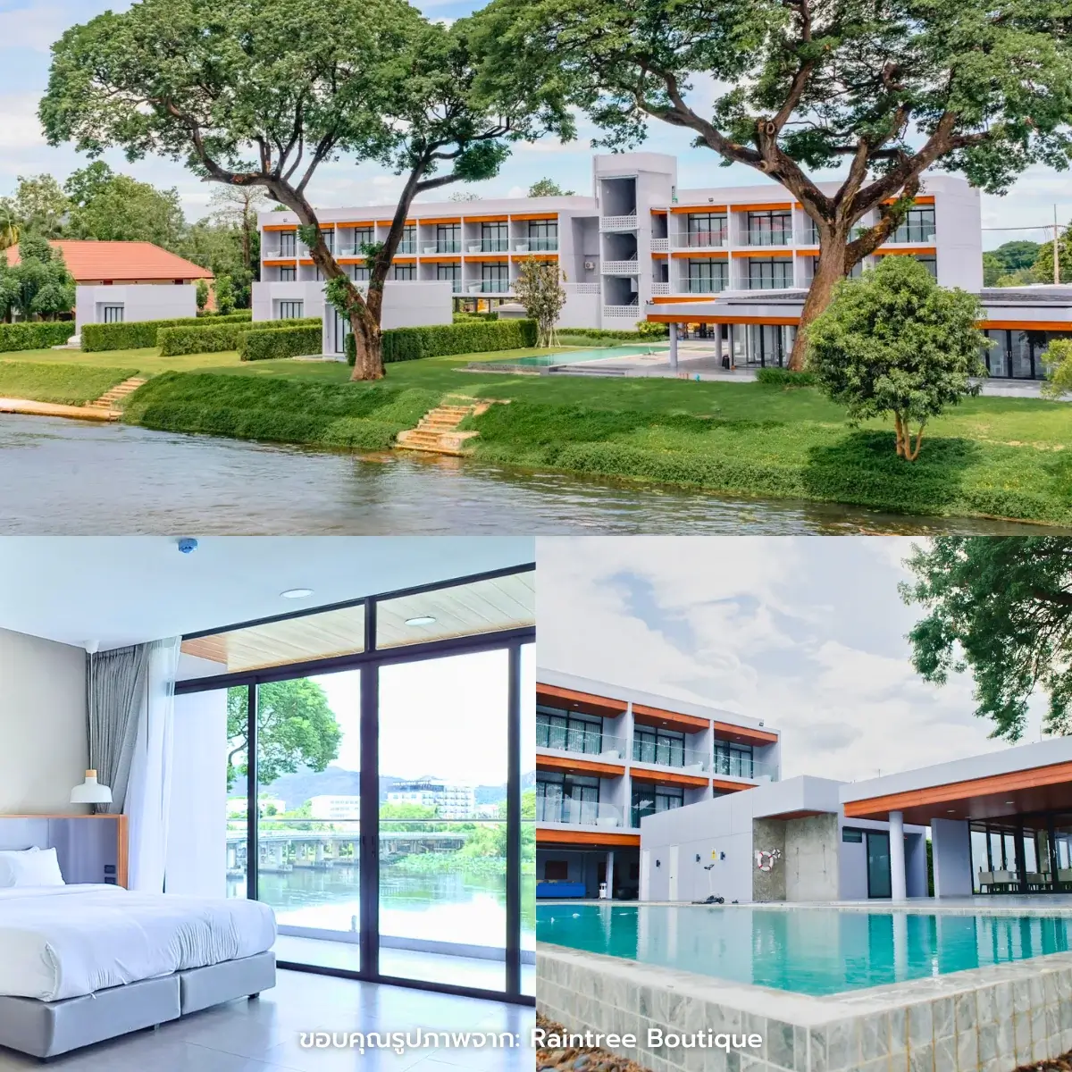 ที่พักกาญจนบุรี ริมน้ำสุดชิลล์ ใกล้ชิดธรรมชาติ