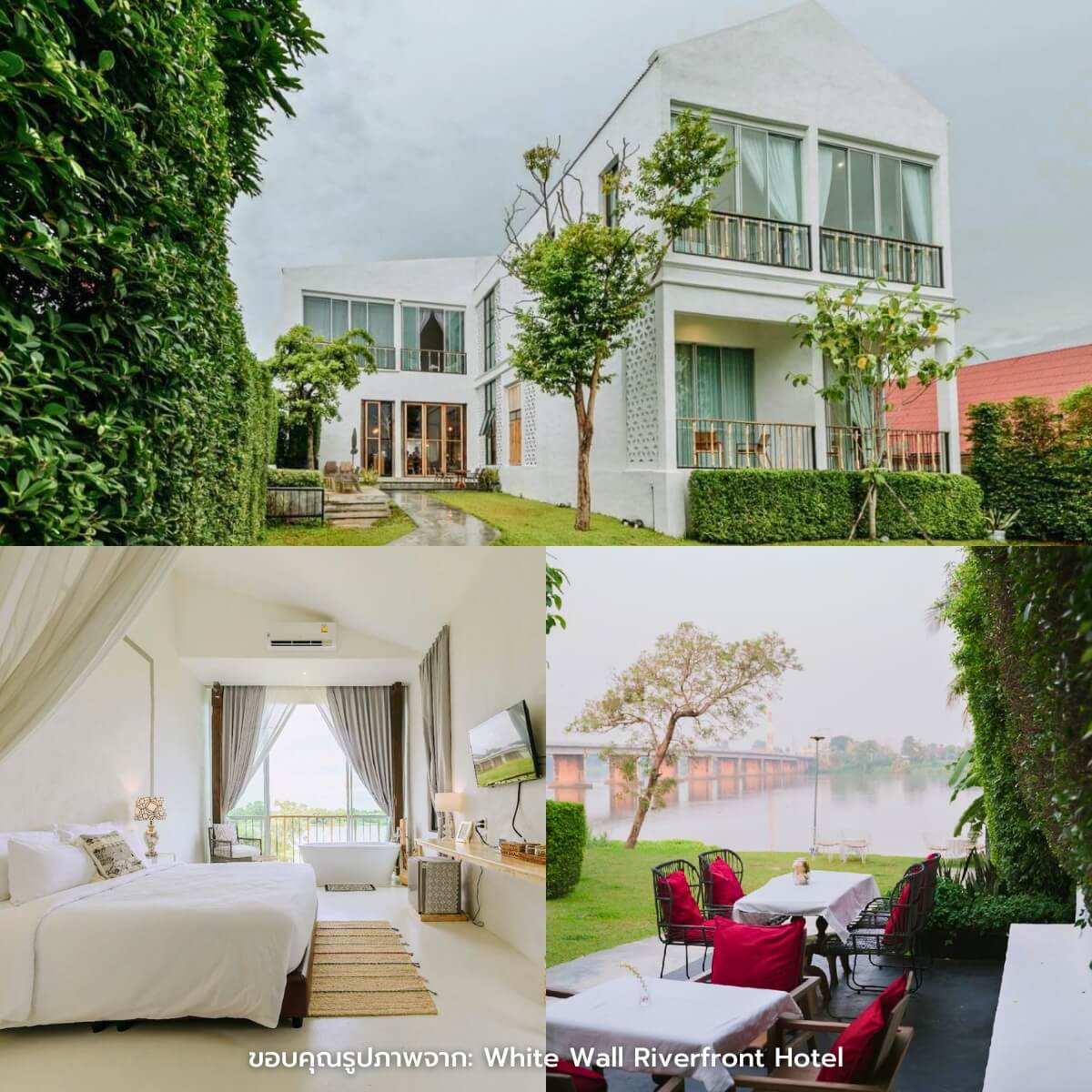 ที่พักกำแพงเพชร ใจกลางเมือง เดินทางง่าย ใกล้ที่เที่ยว