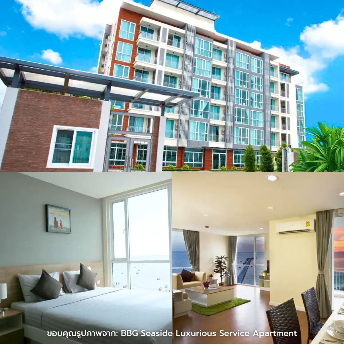 ที่พักหาดวอนนภา ติดทะเล บรรยากาศดี ราคาไม่แพง