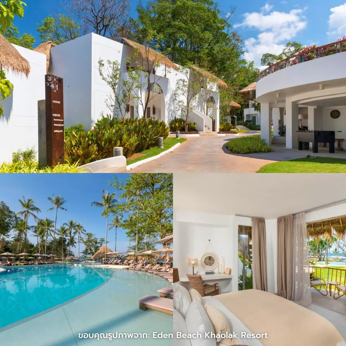 ที่พักพังงา ติดทะเล สวยๆ วิวอลังการ