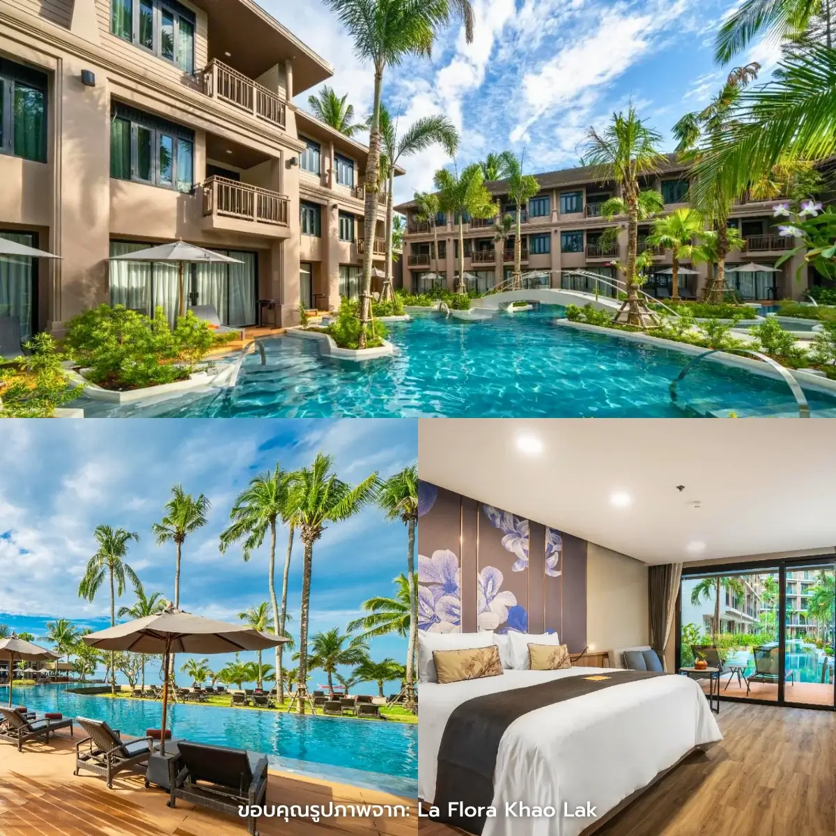 ที่พักพังงา ติดทะเล สวยๆ วิวอลังการ