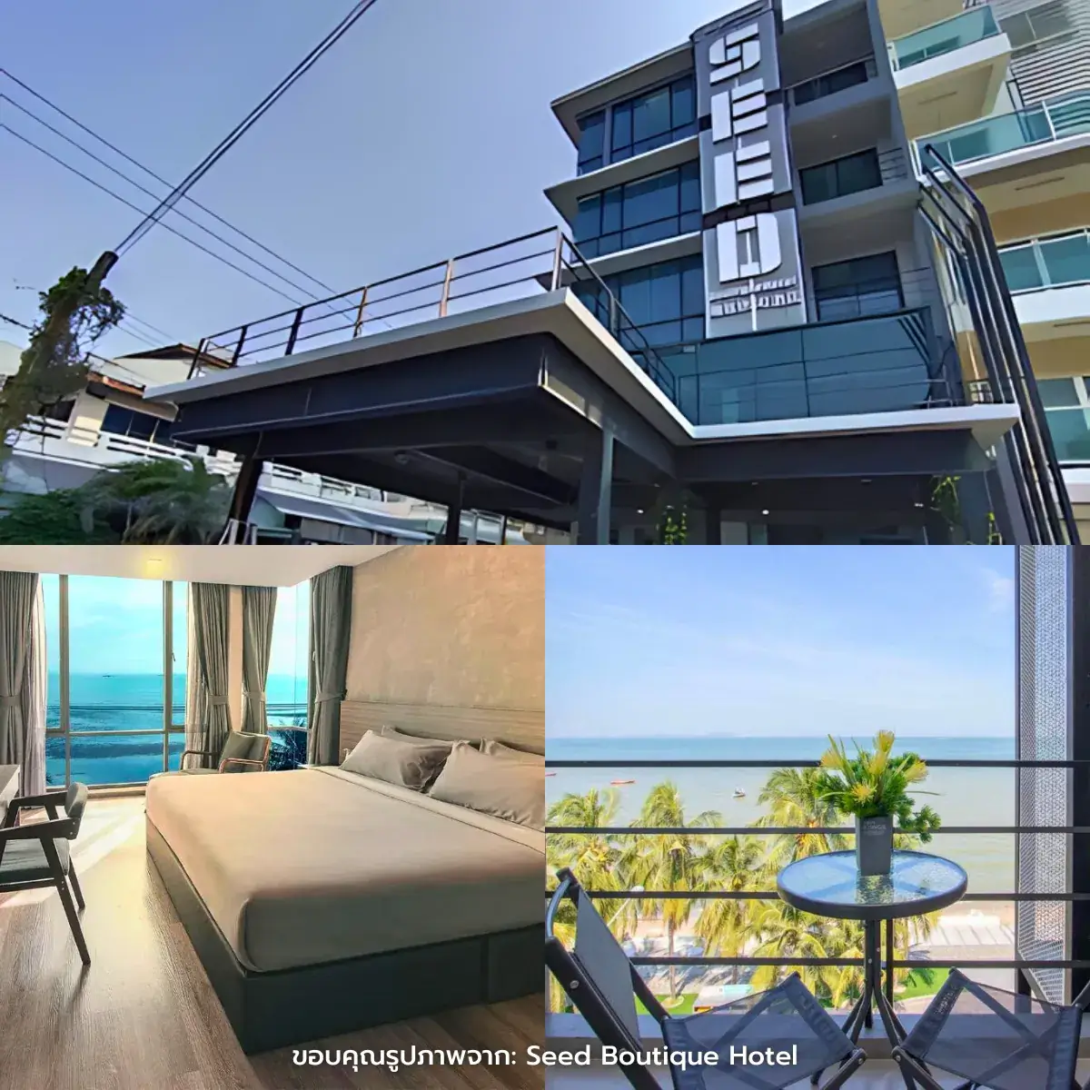 ที่พักหาดวอนนภา ติดทะเล บรรยากาศดี ราคาไม่แพง