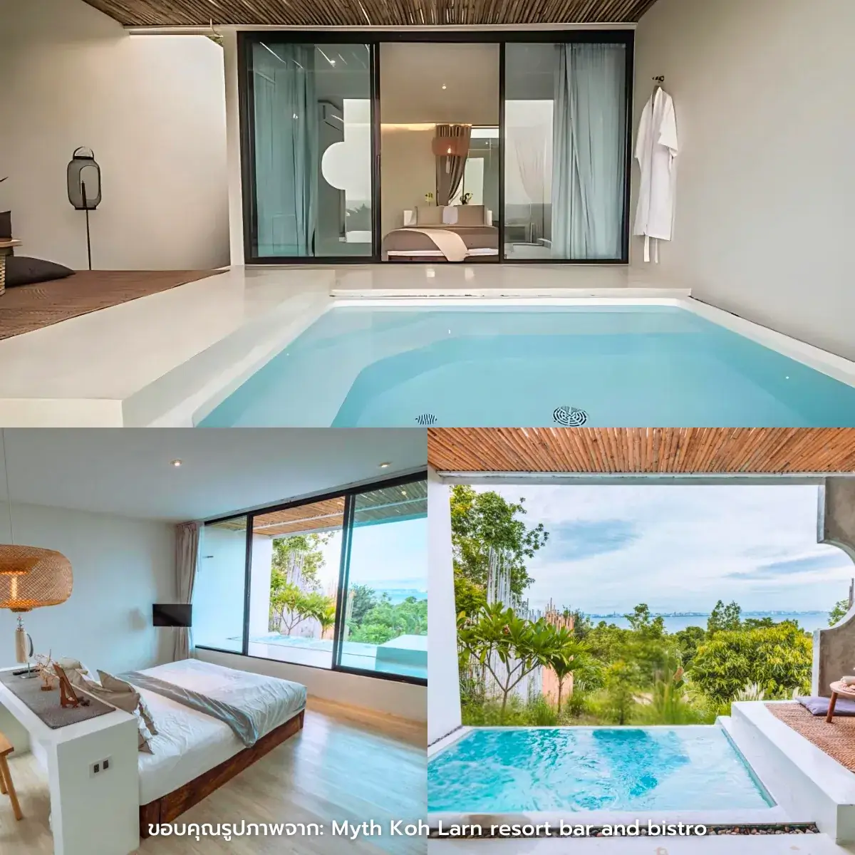 ที่พักเกาะล้าน ติดทะเล เปิดใหม่ วิวสวยๆ