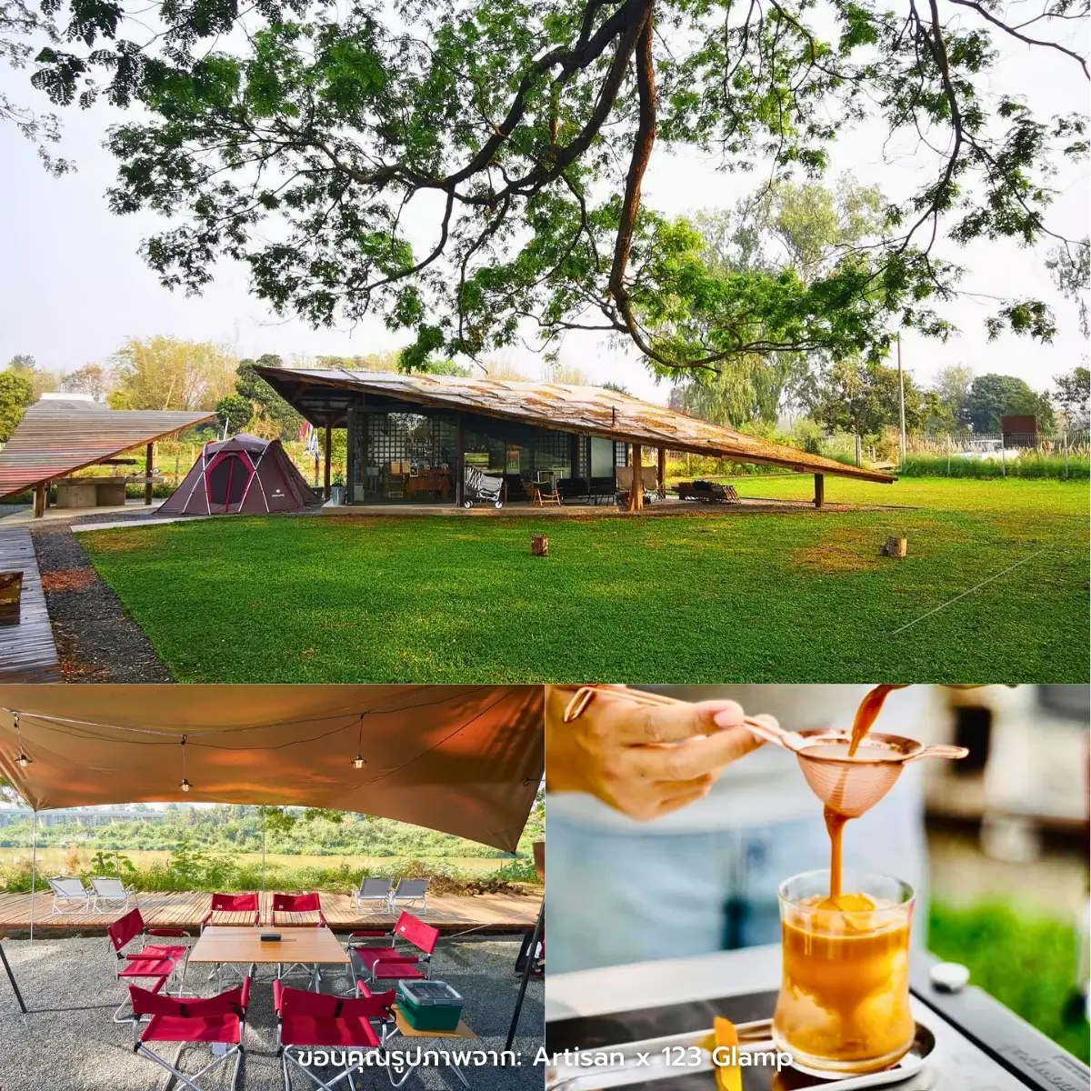 คาเฟ่เชียงใหม่ สวยฉ่ำ ฟีลธรรมชาติ ในตัวเมือง