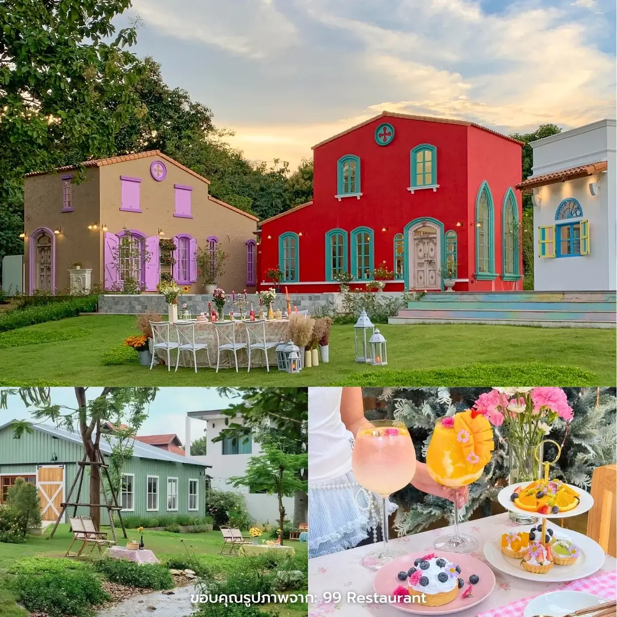 คาเฟ่เชียงใหม่ สวยฉ่ำ ฟีลธรรมชาติ ในตัวเมือง