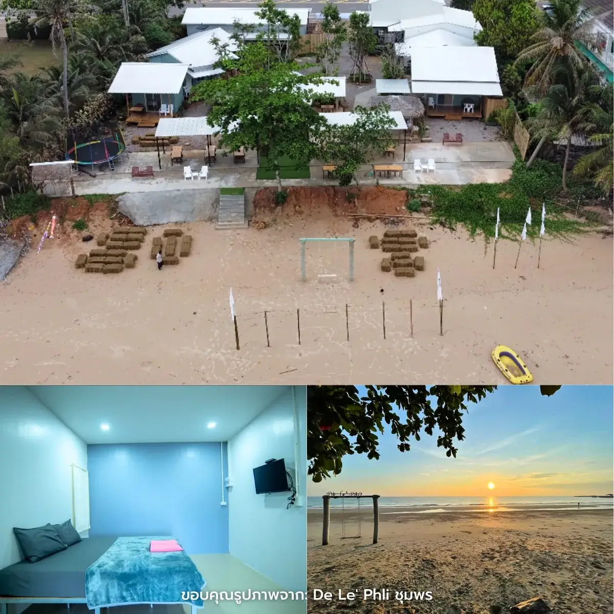 ที่พักชุมพร ติดทะเล เป็นส่วนตัว มีสระว่ายน้ำ