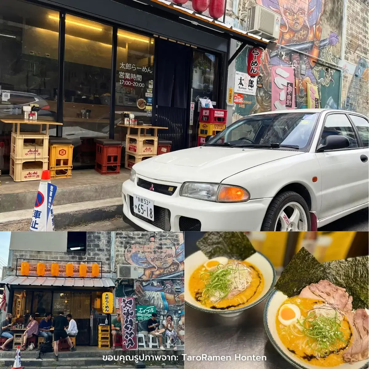 ร้านอาหารเชียงใหม่ เจ้าดัง ในเมือง อร่อยบอกต่อ