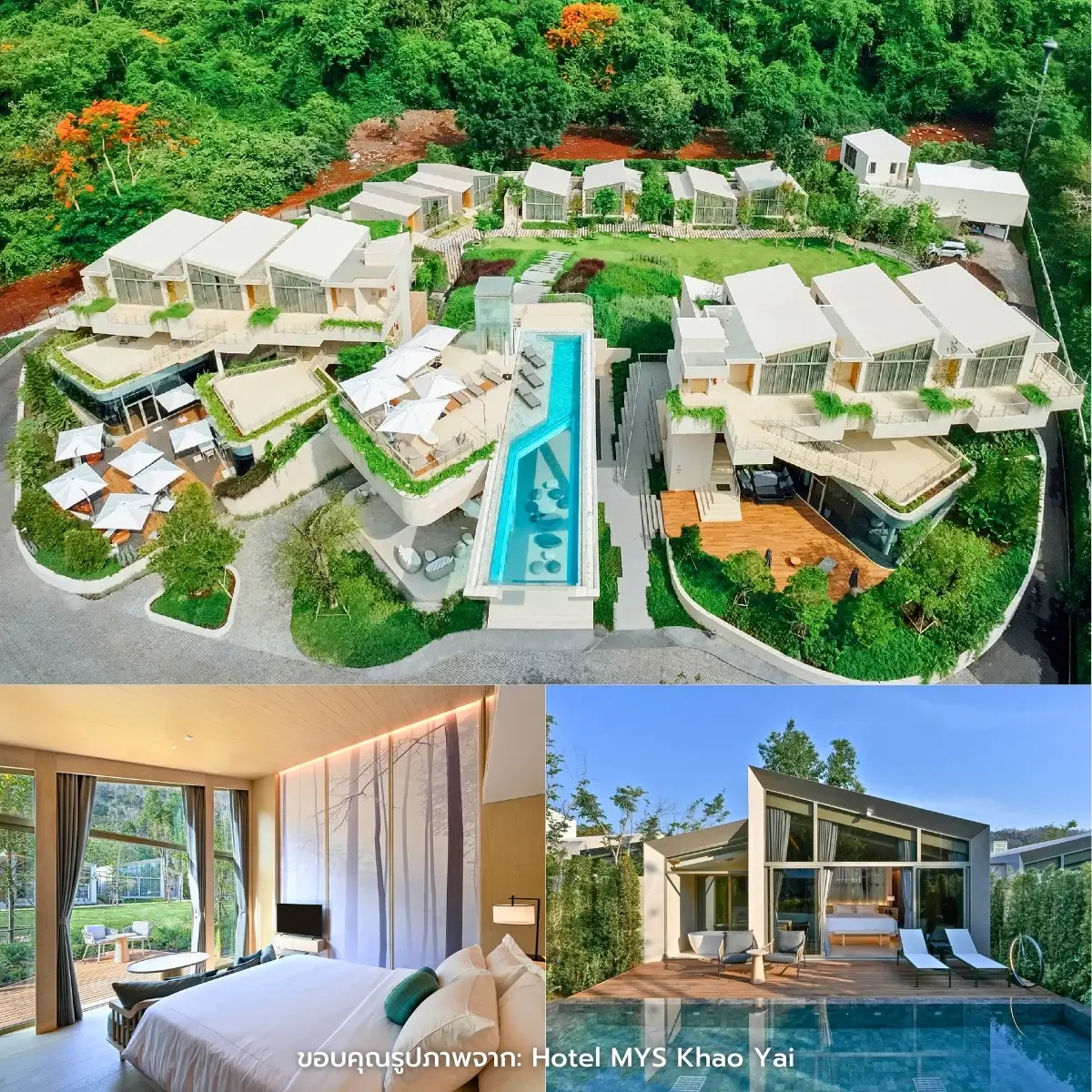 ที่พักปากช่อง เปิดใหม่ สวยๆ ธรรมชาติ บรรยากาศดี