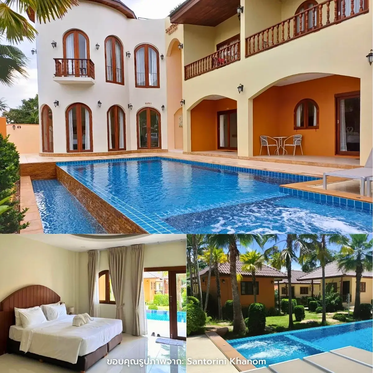 ที่พักขนอม ติดทะเล วิวสวย มีสระว่ายน้ำ