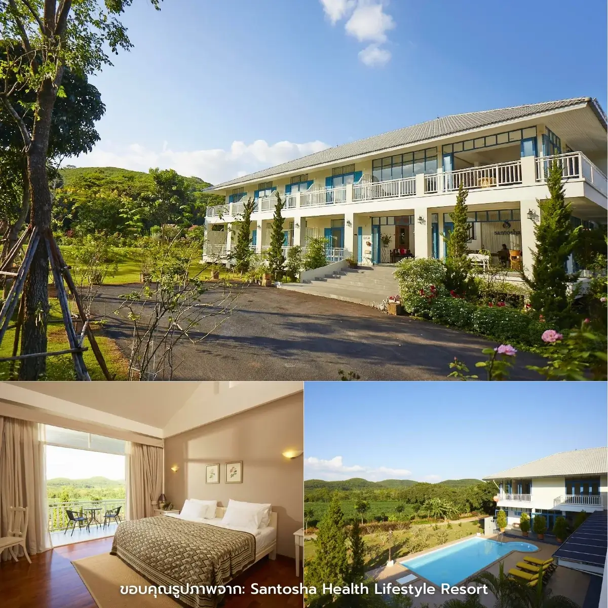 ที่พักปากช่อง เปิดใหม่ สวยๆ ธรรมชาติ บรรยากาศดี