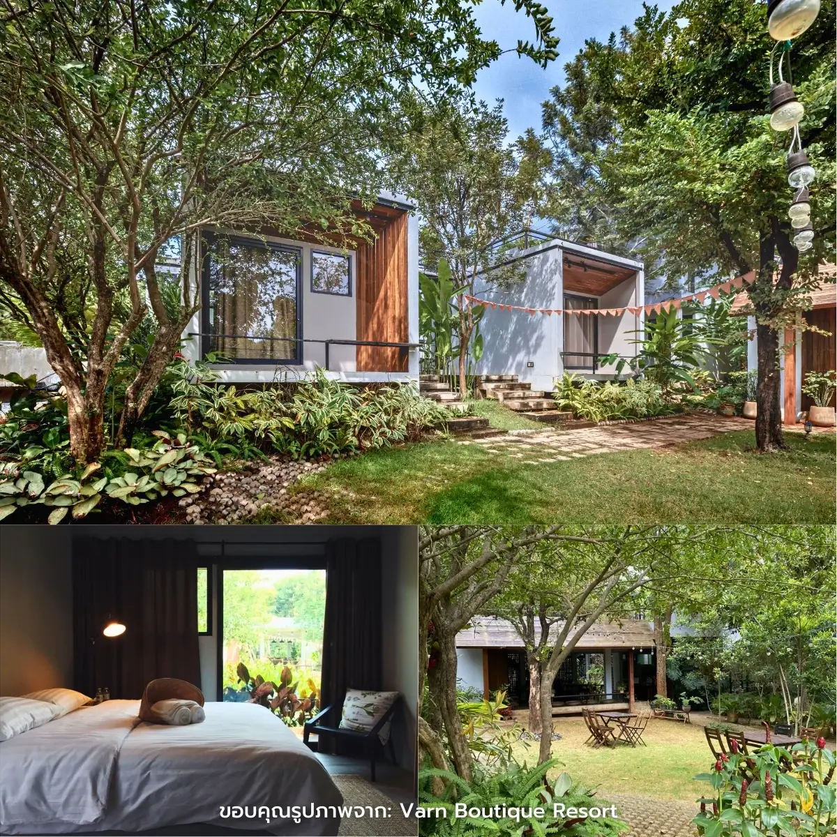 ที่พักปากช่อง เปิดใหม่ สวยๆ ธรรมชาติ บรรยากาศดี