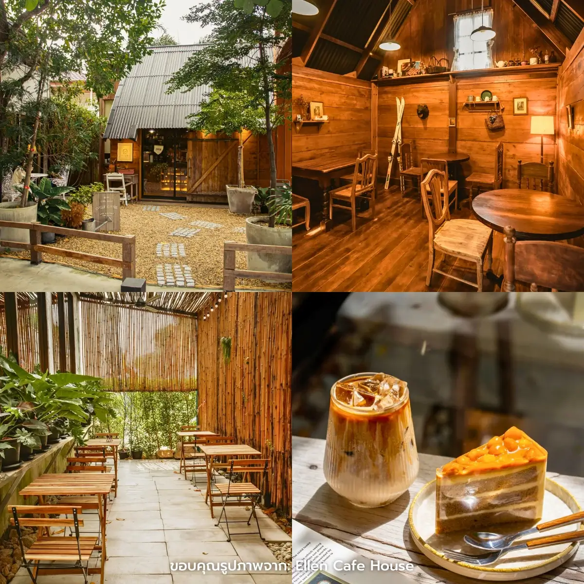 คาเฟ่ชลบุรี เปิดใหม่ บรรยากาศดี ถ่ายรูปสวย