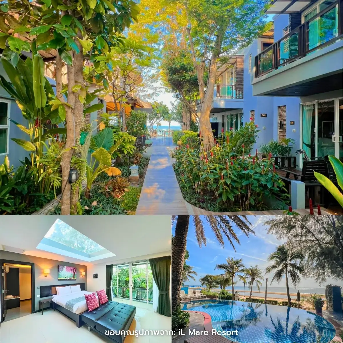 ที่พักปราณบุรี ติดทะเล วิวสวย อัปเดตใหม่