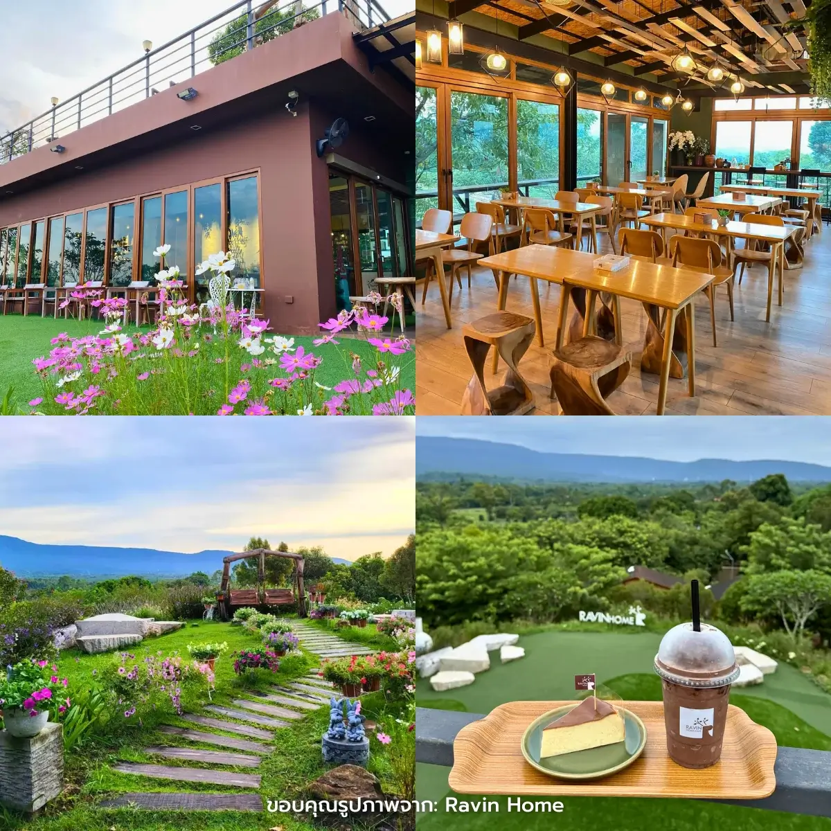 คาเฟ่นครนายก เปิดใหม่ สวยๆ วิวธรรมชาติ