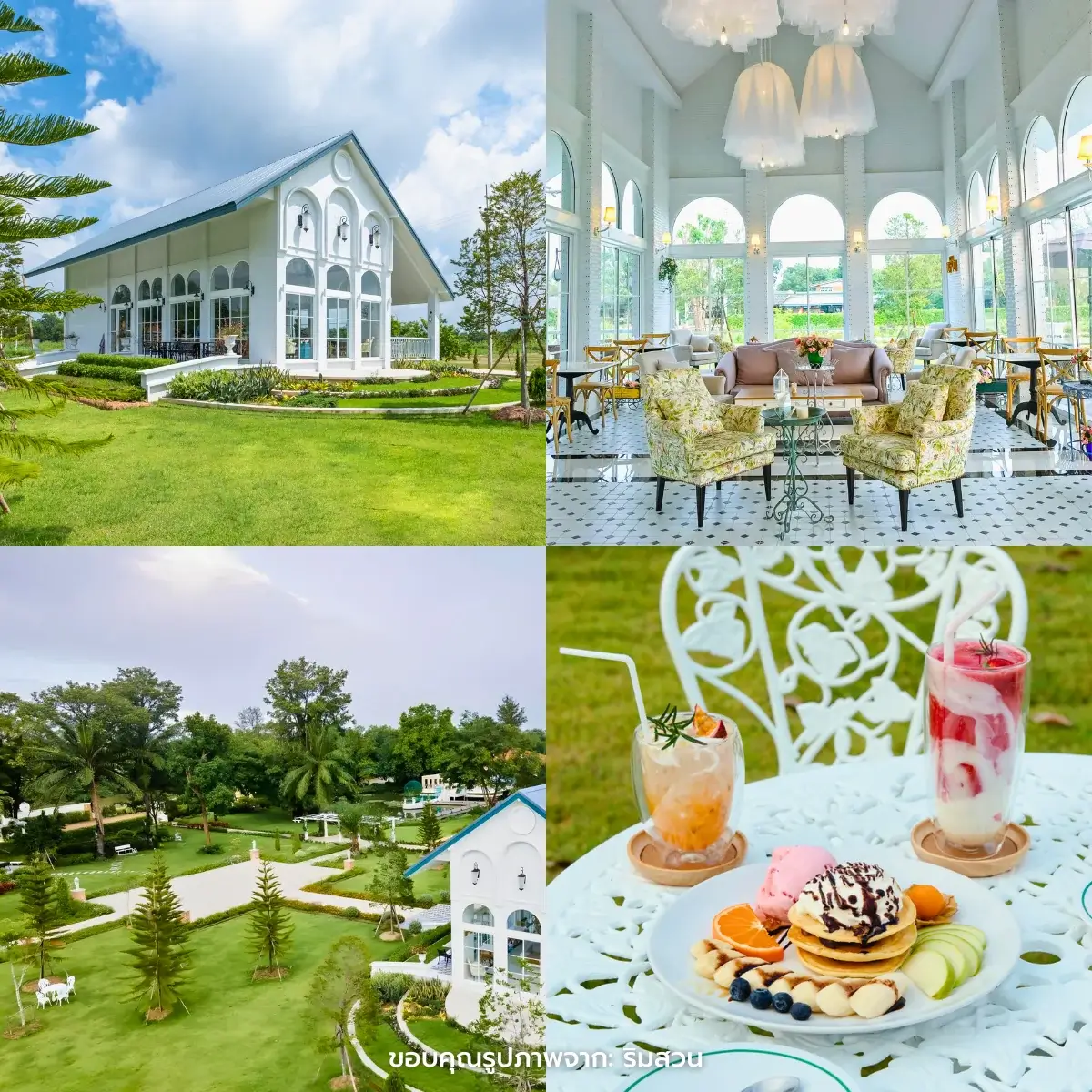 คาเฟ่นครนายก เปิดใหม่ สวยๆ วิวธรรมชาติ