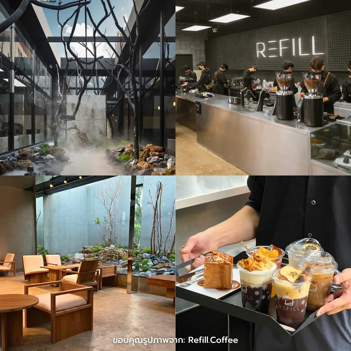 คาเฟ่ขอนแก่น สวยๆ ฟีลธรรมชาติ ในเมือง