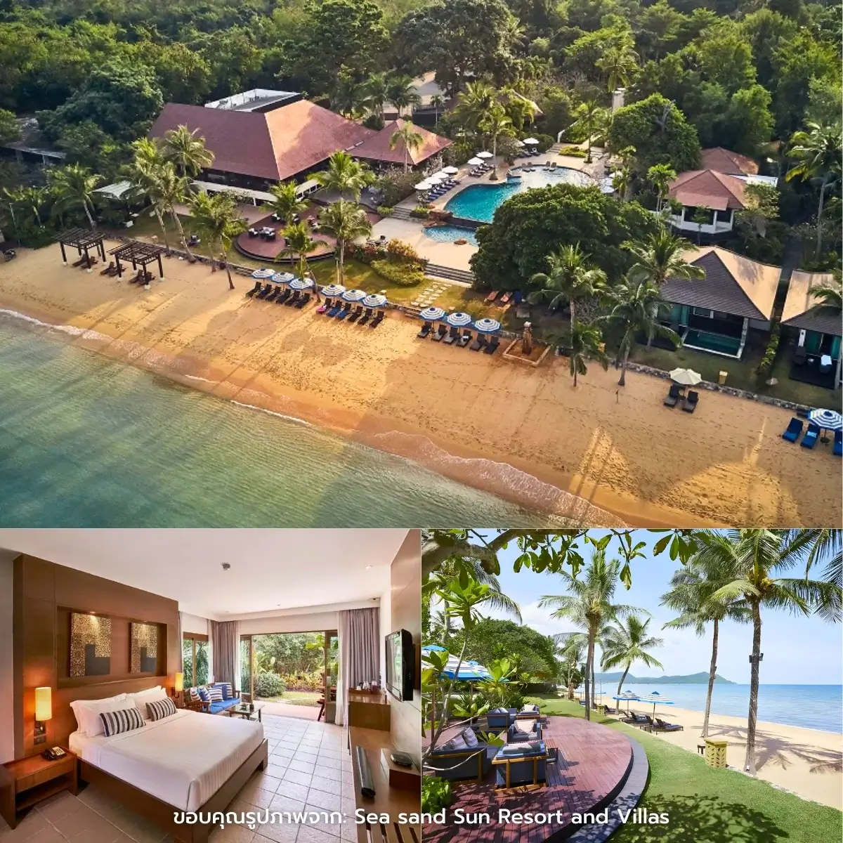 ที่พักบางเสร่ เปิดใหม่ ติดทะเล บรรยากาศสุดชิล