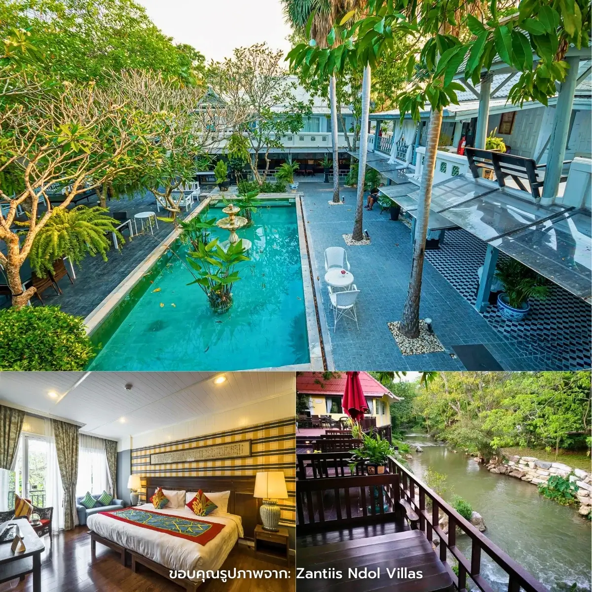 ที่พักมวกเหล็ก - แก่งคอย ติดริมน้ำ วิวสวยๆ