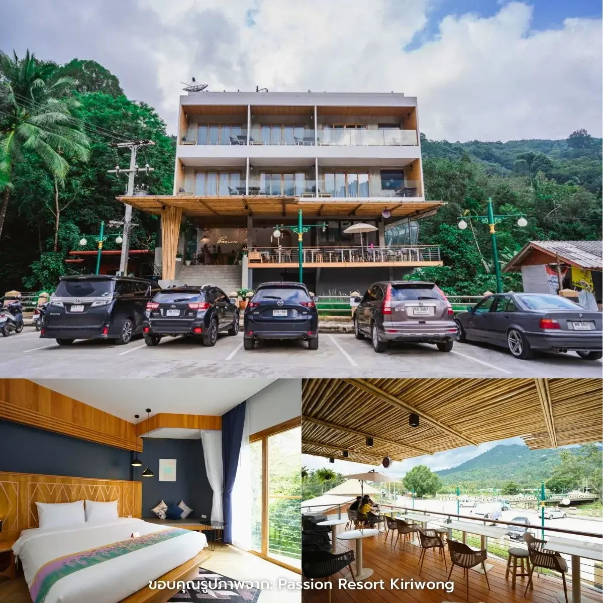 ที่พักคีรีวง ติดลำธาร เย็นฉ่ำ ใกล้ชิดธรรมชาติ