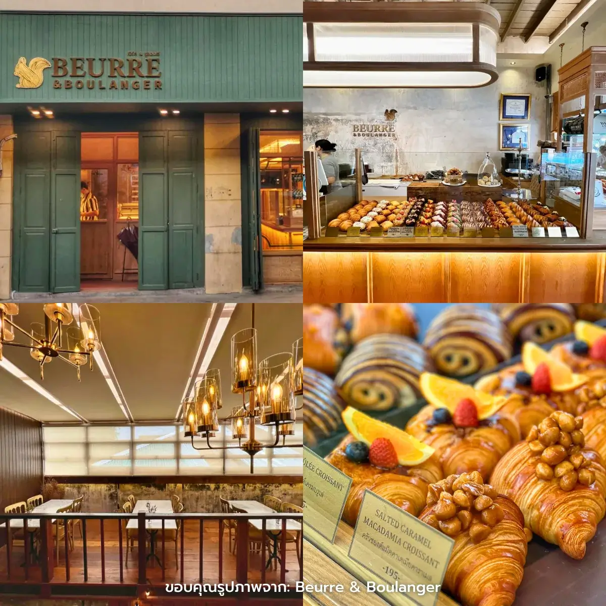 คาเฟ่ฉะเชิงเทรา เปิดใหม่ ในเมือง ฟีลธรรมชาติ ริมน้ํา