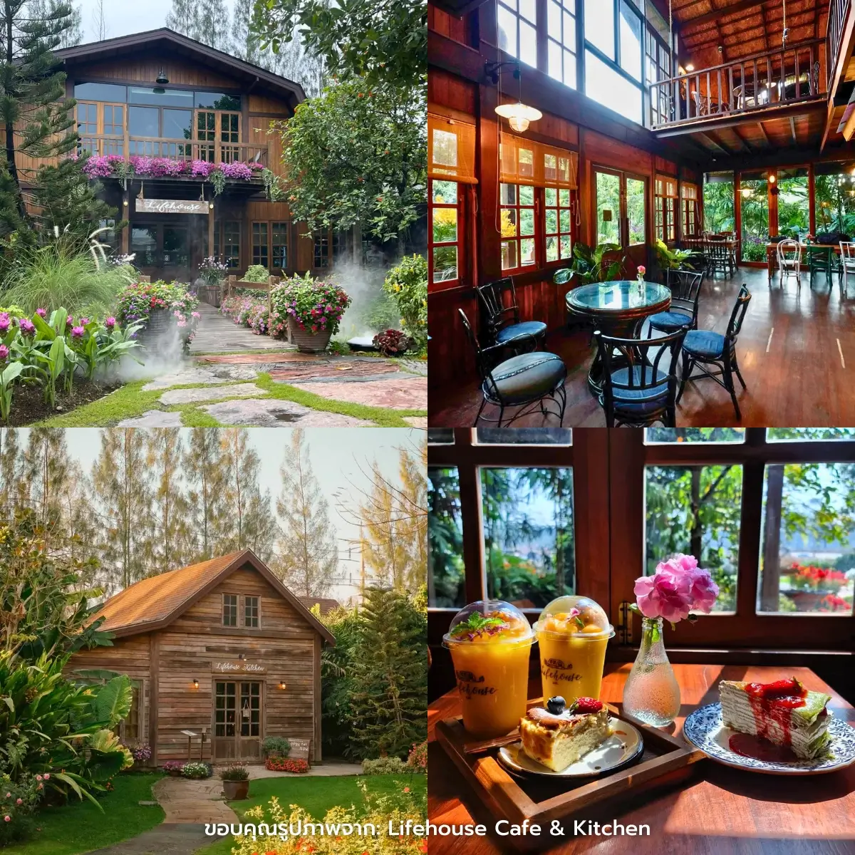 คาเฟ่ฉะเชิงเทรา เปิดใหม่ ในเมือง ฟีลธรรมชาติ ริมน้ํา