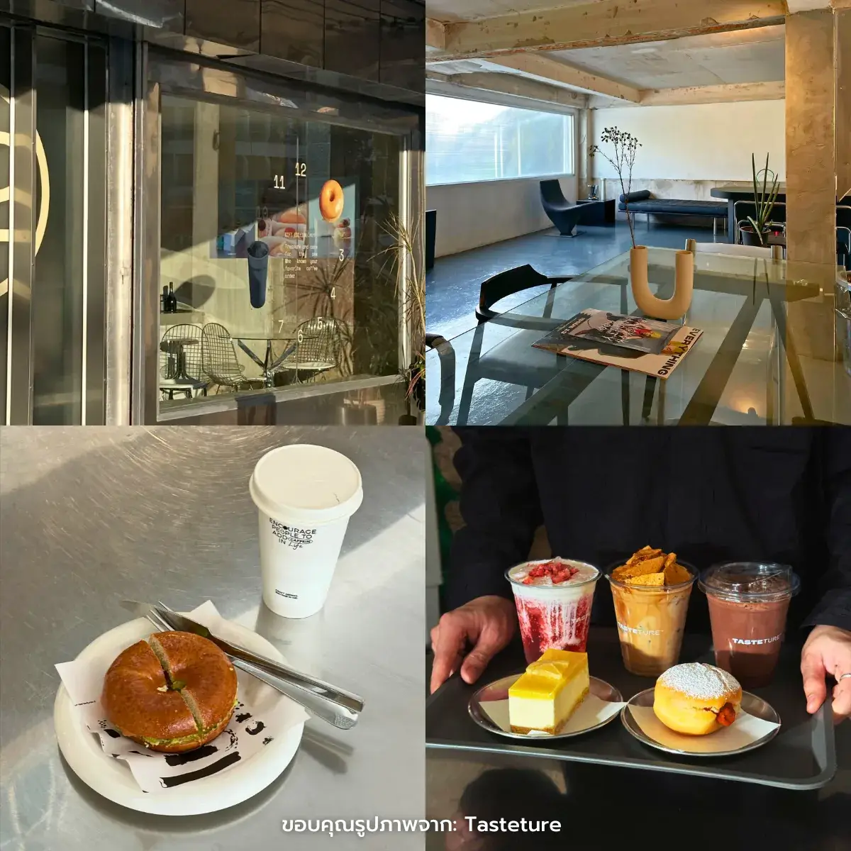 คาเฟ่พิษณุโลก เปิดใหม่ มู้ดดี ถ่ายรูปสวย ทำเลในเมือง