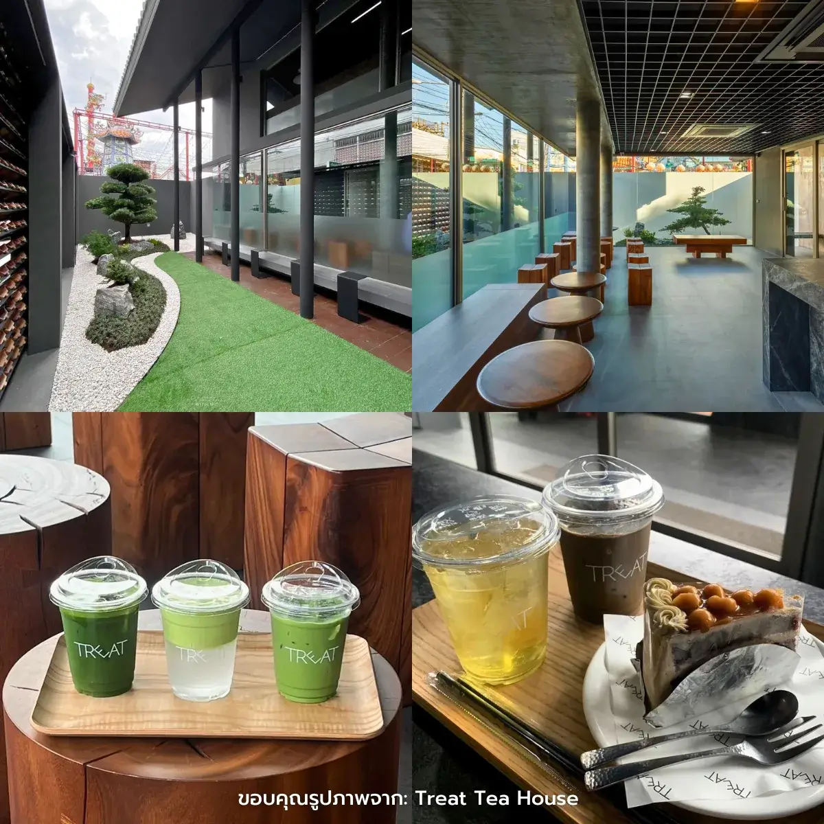 คาเฟ่พิษณุโลก เปิดใหม่ มู้ดดี ถ่ายรูปสวย ทำเลในเมือง