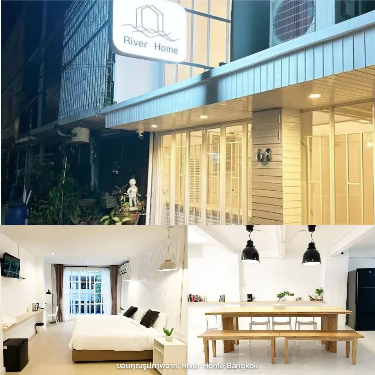 ที่พักใกล้ไอคอนสยาม บรรยากาศดี วิวสวย