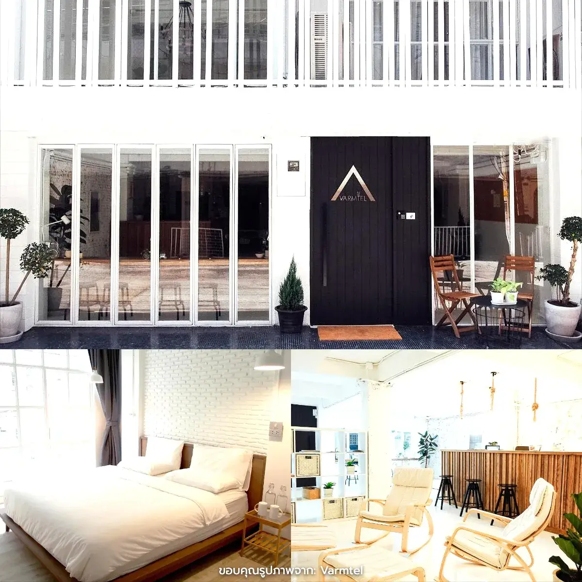 ที่พักใกล้ไอคอนสยาม บรรยากาศดี วิวสวย